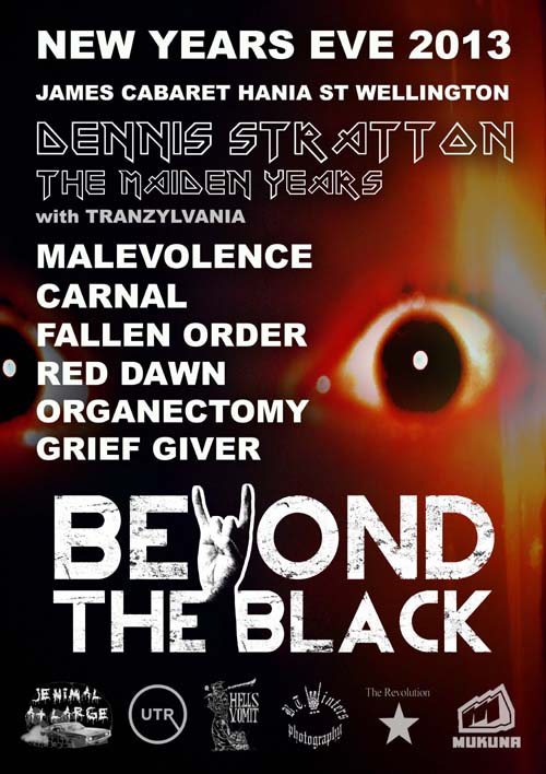 Beyond The Black Flyer